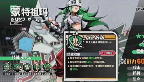 寻光之旅官方正版手游下载 寻光之旅官方正版手游下载