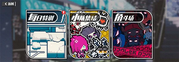 寻光之旅官方正版手游下载 寻光之旅官方正版手游下载