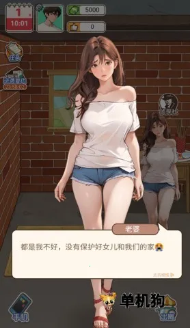 �������׸����ù��ܲ˵�v1.0 �ٷ������ͼ