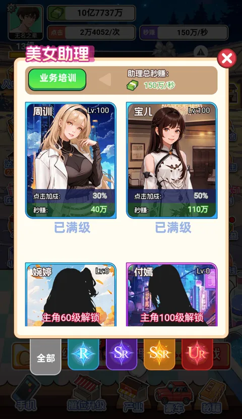 �������׸����ù��ܲ˵�v1.0 �ٷ������ͼ