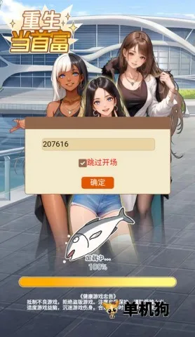 �������׸����ù��ܲ˵�v1.0 �ٷ������ͼ