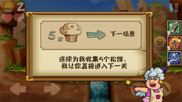 �ɱ���ʿ�ƽ��v4.0.0 �ֻ����ͼ