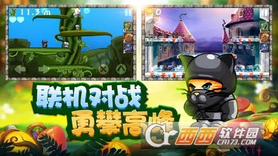 �ɱ���ʿ�ƽ��v4.0.0 �ֻ����ͼ