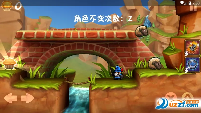 �ɱ���ʿ�ƽ��v4.0.0 �ֻ����ͼ