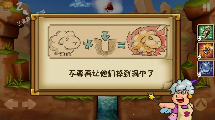 �ɱ���ʿ�ƽ��v4.0.0 �ֻ����ͼ