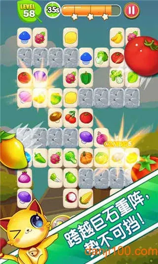 ���ĶԶ������������v1.0.3 �ٷ������ͼ