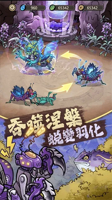 ��Ʒ������氲ȫ����v3.0.5 �ٷ������ͼ