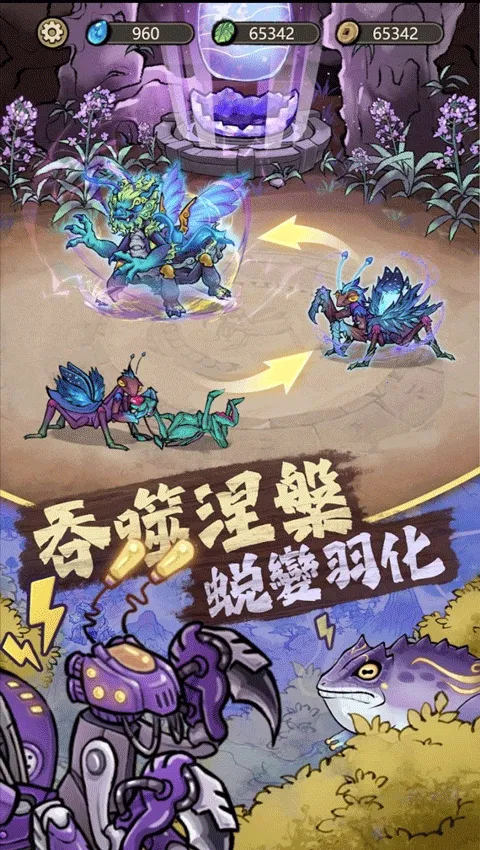 ��Ʒ������氲ȫ����v3.0.5 �ٷ������ͼ