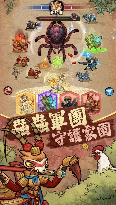 ��Ʒ������氲ȫ����v3.0.5 �ٷ������ͼ