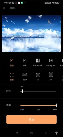 motionleap����