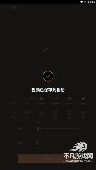 motionleap����