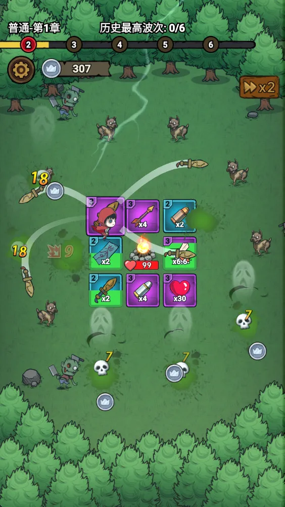 תת��ð������v1.0.5 �ٷ������ͼ