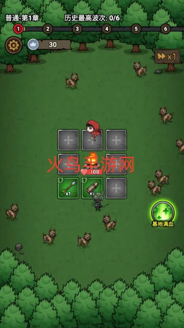 转转大冒险下载 转转大冒险下载