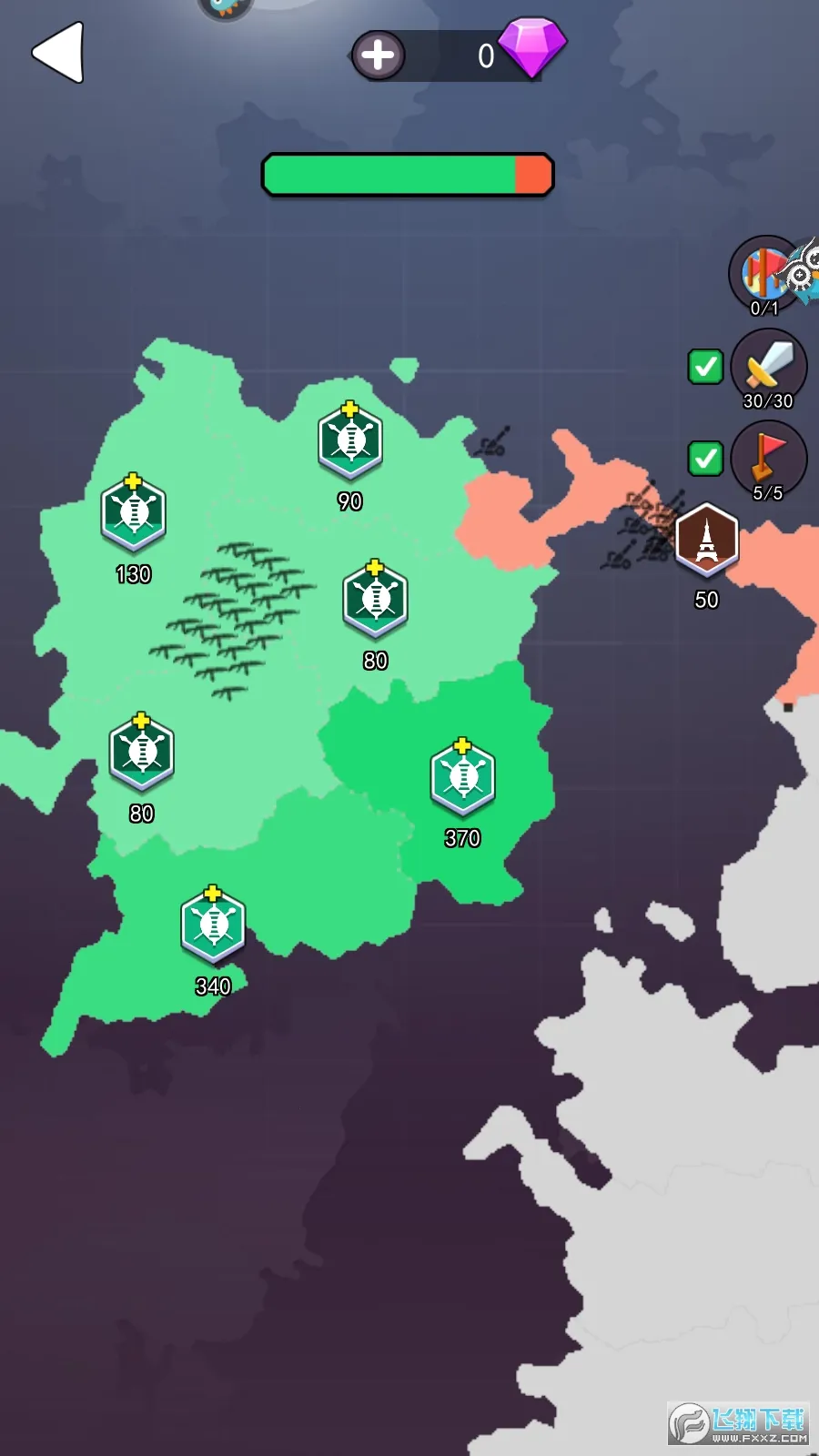 �������սv4.0.0 �ٷ������ͼ