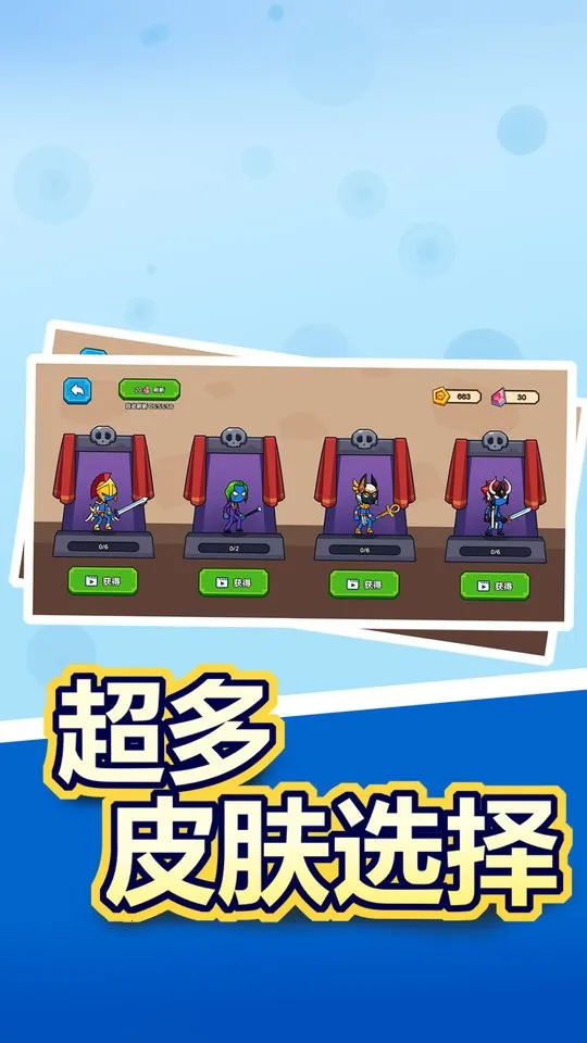 �������սv4.0.0 �ٷ������ͼ