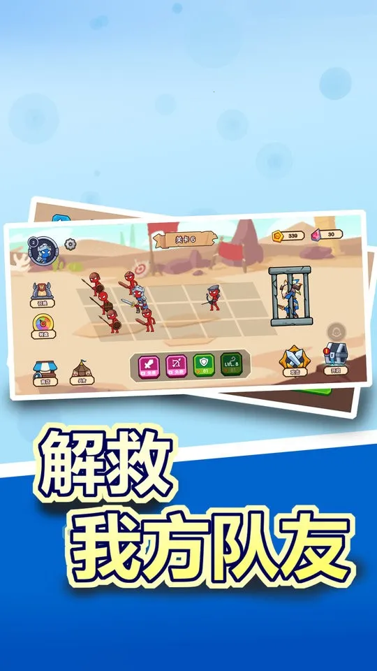 �������սv4.0.0 �ٷ������ͼ