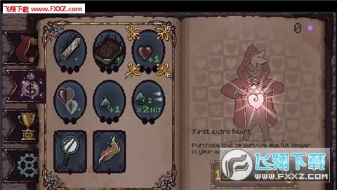 Ť���Ĺ���v2.4 ��׿���ͼ