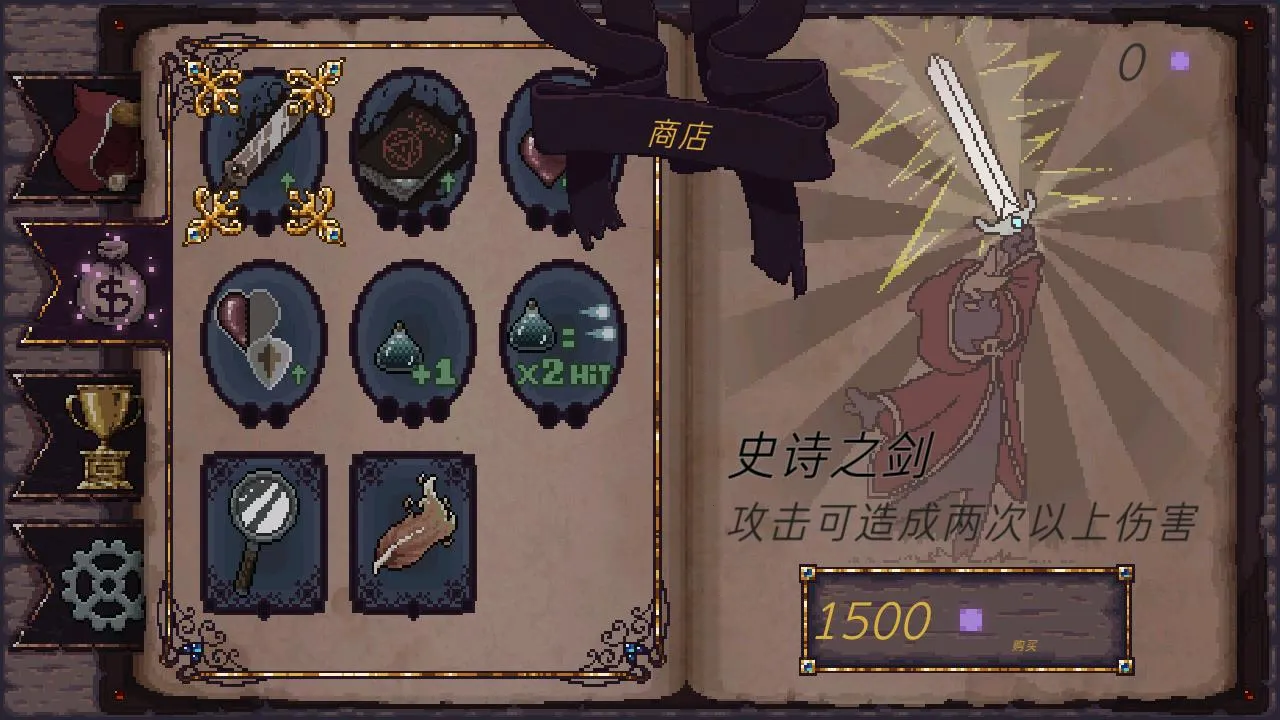 Ť���Ĺ���v2.4 ��׿���ͼ