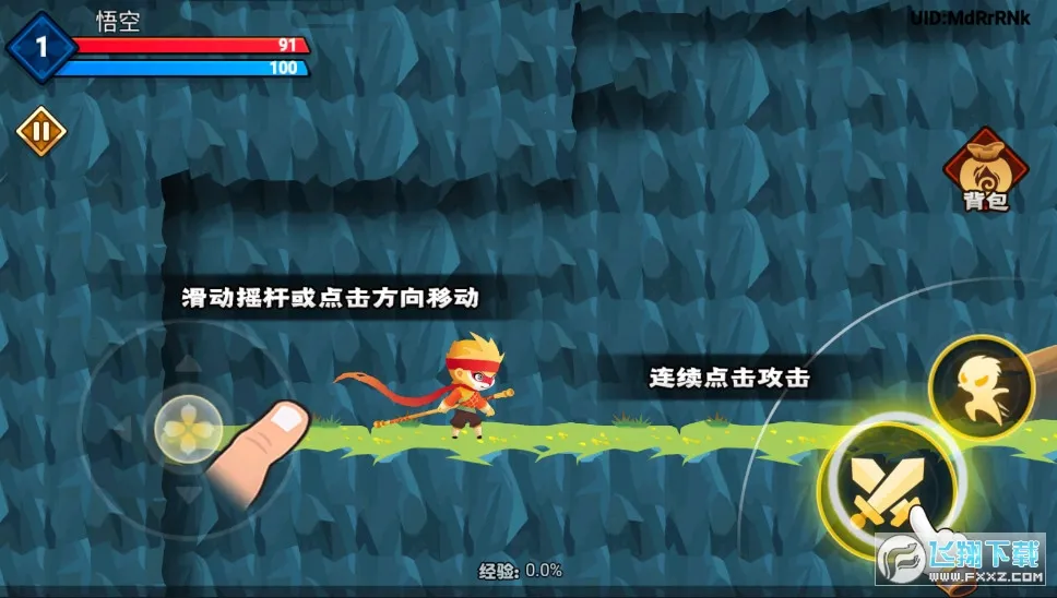 ����С����2026�ٷ����°汾v1.0.13 ��Ѱ��ͼ