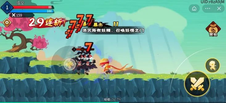 ����С����2026�ٷ����°汾v1.0.13 ��Ѱ��ͼ