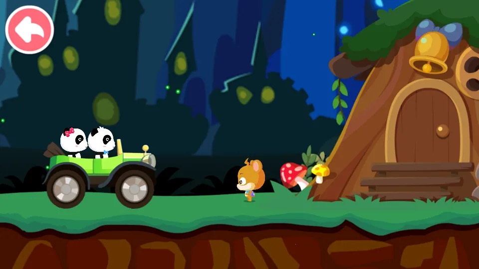 ����������ð�������ֻ���v9.88.00.00 ��׿���ͼ