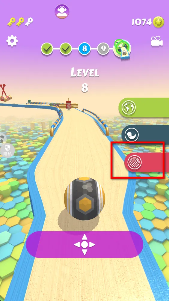 指尖球球 指尖球球