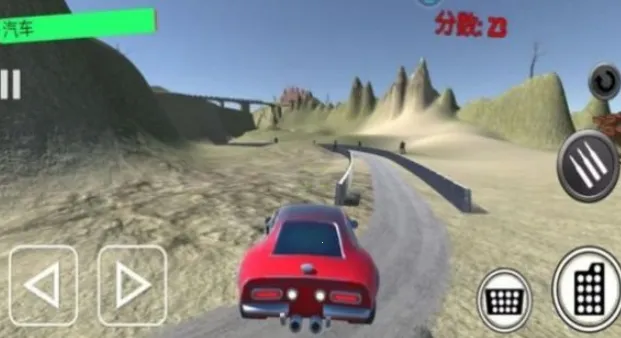 狂野王者竞速 狂野王者竞速