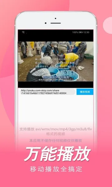 �վ�tv2026�ٷ����°汾v4.2.0 �ٷ������ͼ