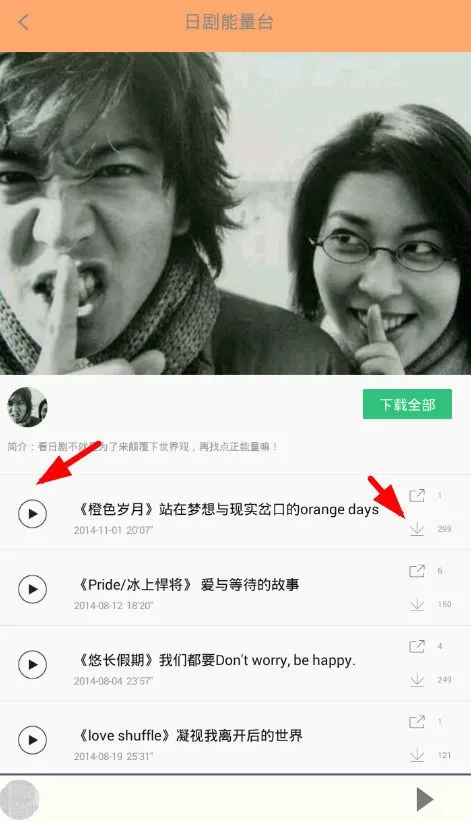 �վ�tv2026�ٷ����°汾