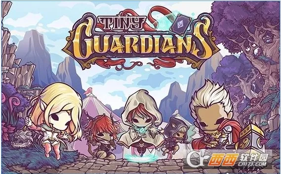 小小守卫者2026官方正版 小小守卫者2026官方正版