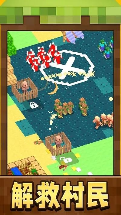 СС������2026�ٷ�����v1.0.1 �ٷ������ͼ