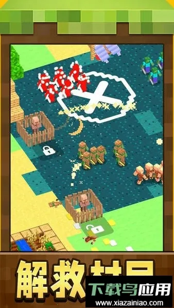 СС������2026�ٷ�����v1.0.1 �ٷ������ͼ