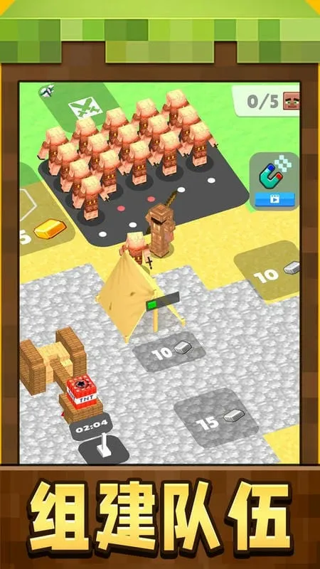 小小守卫者2026官方正版 小小守卫者2026官方正版