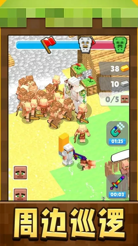 СС������2026�ٷ�����v1.0.1 �ٷ������ͼ