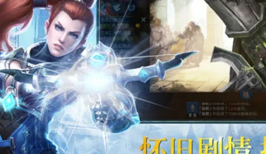 暗黑纪元 暗黑纪元