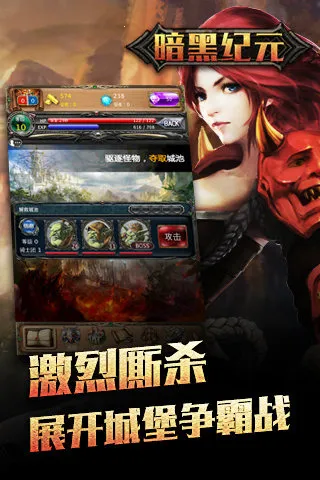 ���ڼ�Ԫv1.0.3 �ֻ����ͼ