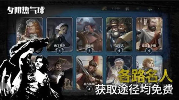 Ϧ��������v1.1.6 �ٷ������ͼ