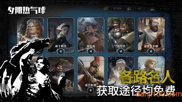 Ϧ��������