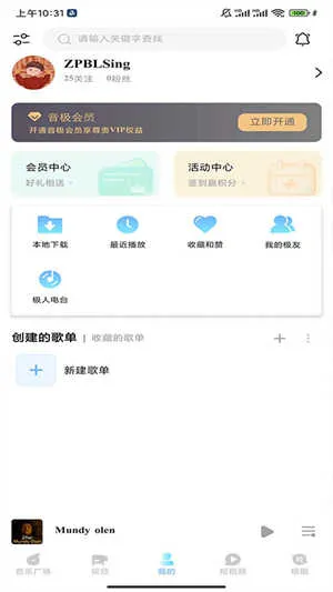 �������ְ�׿���ֻ���v1.0.3.2 �ֻ����ͼ