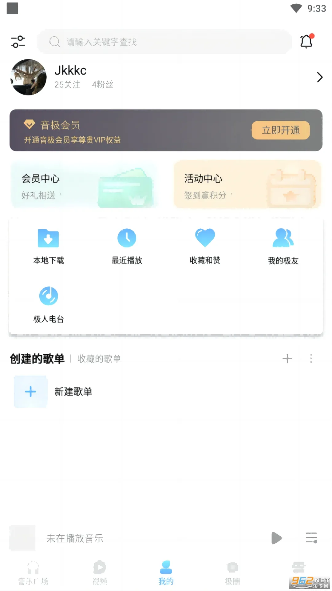 �������ְ�׿���ֻ���v1.0.3.2 �ֻ����ͼ