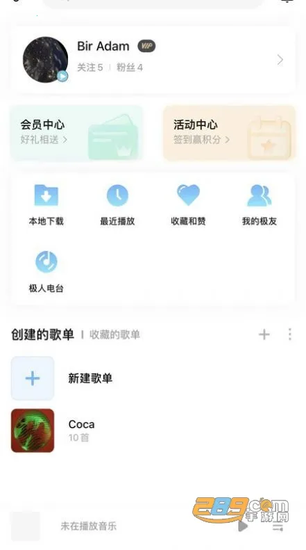 �������ְ�׿���ֻ���v1.0.3.2 �ֻ����ͼ