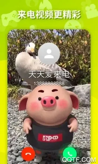 ���찮����v1.34.0m ��׿���ͼ