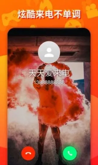 ���찮����