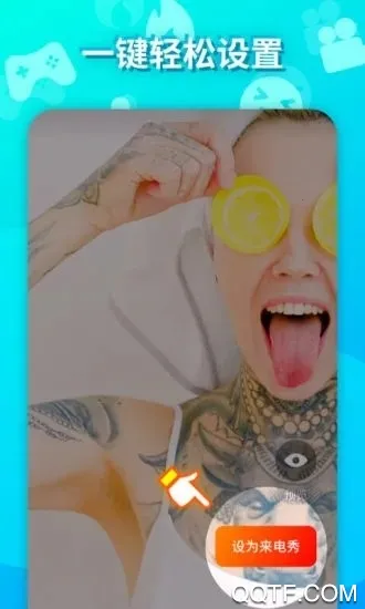 ���찮����v1.34.0m ��׿���ͼ