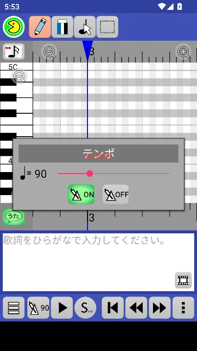 PaintVoicev12.0.0 ��׿���ͼ