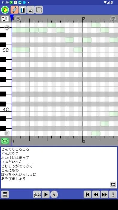 PaintVoicev12.0.0 ��׿���ͼ