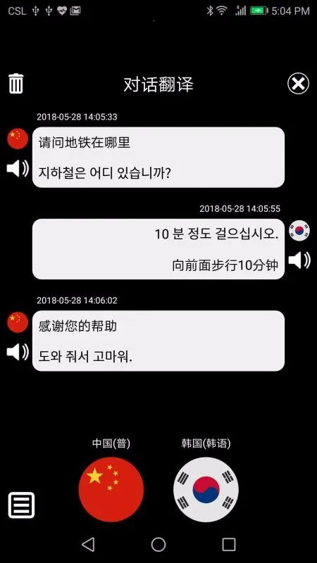 �ؿ췭��2026�ٷ�����