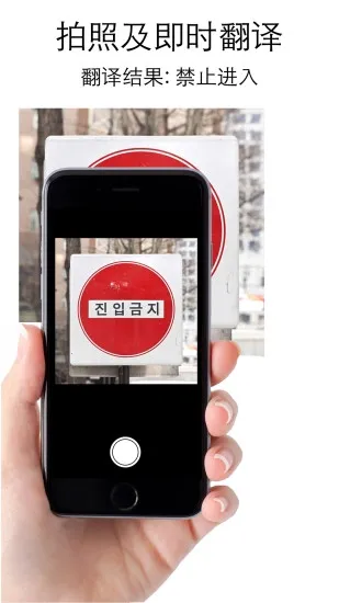 �ؿ췭��2026�ٷ�����v5.18.2 ��Ѱ��ͼ