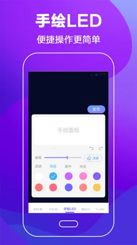 �ֳֵ�Ļv1.9.0 ��Ѱ��ͼ