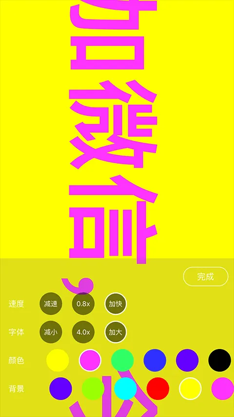 �ֳֵ�Ļv1.9.0 ��Ѱ��ͼ